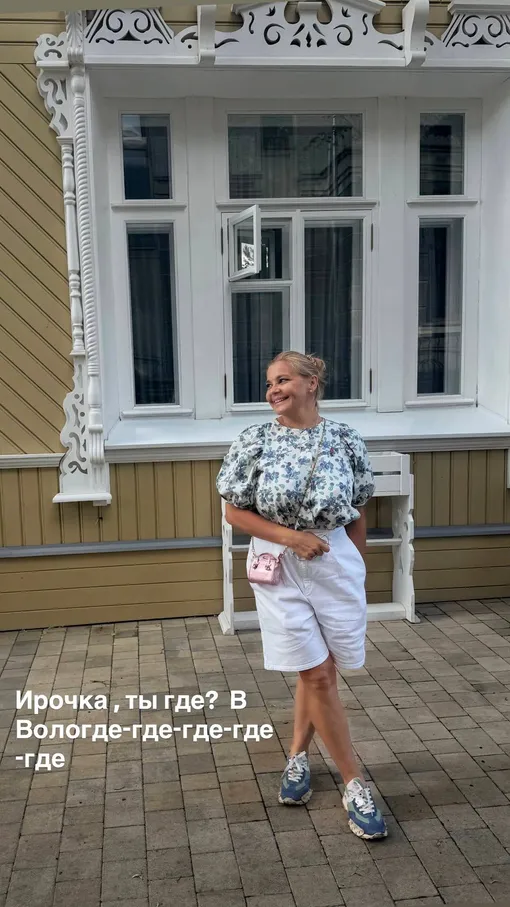 Ирина Пегова приехала в Вологду