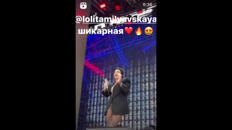 Нажми и смотри
