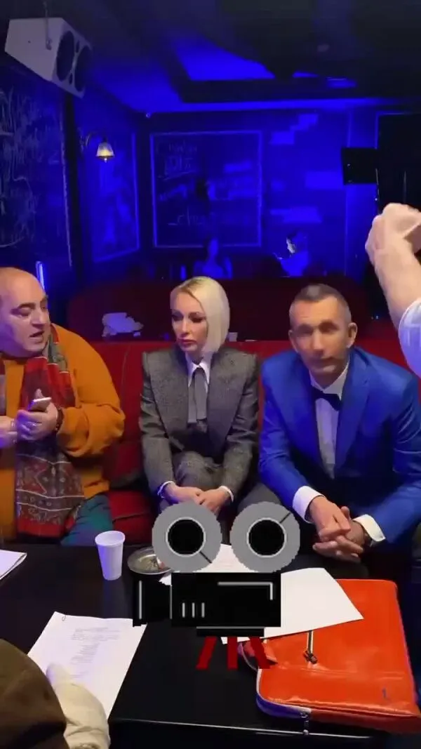 Нажми и смотри