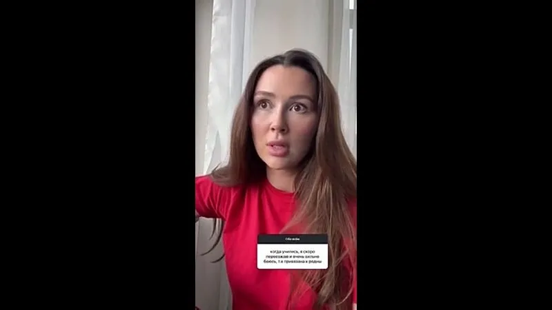 Нажми и смотри