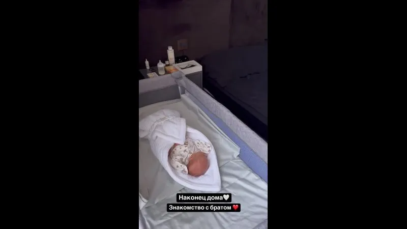Нажми и смотри Нажми и смотри