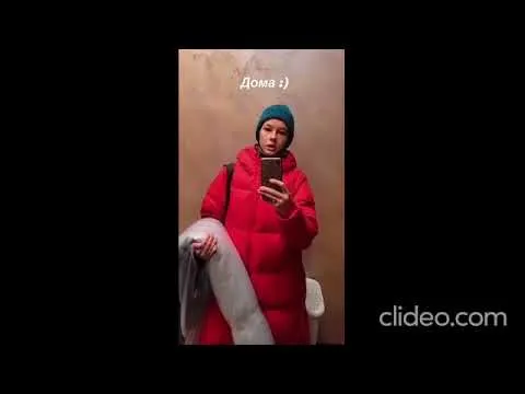 Нажми и смотри Нажми и смотри