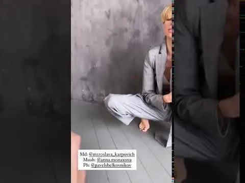 Нажми и смотри Нажми и смотри
