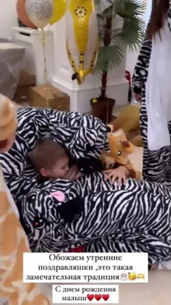 Нажми и смотри