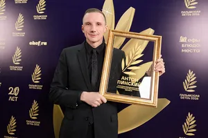 Антон Пинский: ресторатор года по версии премии «Пальмовая ветвь ресторанного бизнеса»