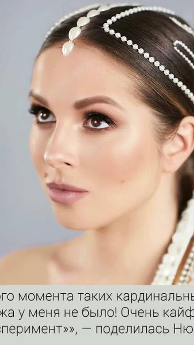 Нажми и смотри Нажми и смотри