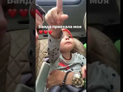 Нажми и смотри Нажми и смотри