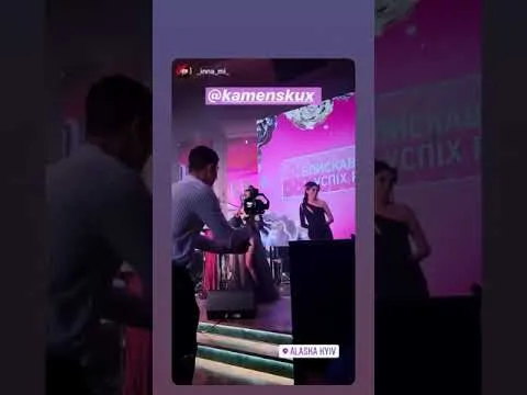 Нажми и смотри Нажми и смотри