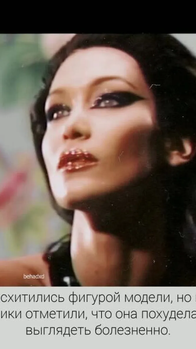 Нажми и смотри