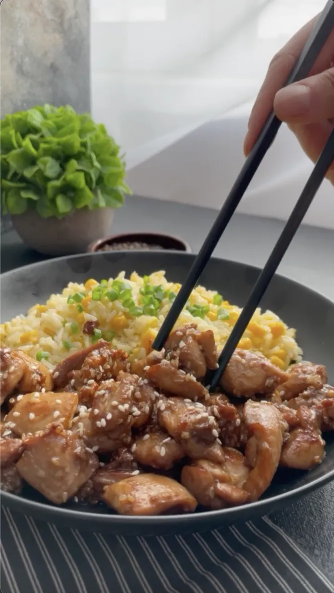 Нажми и смотри