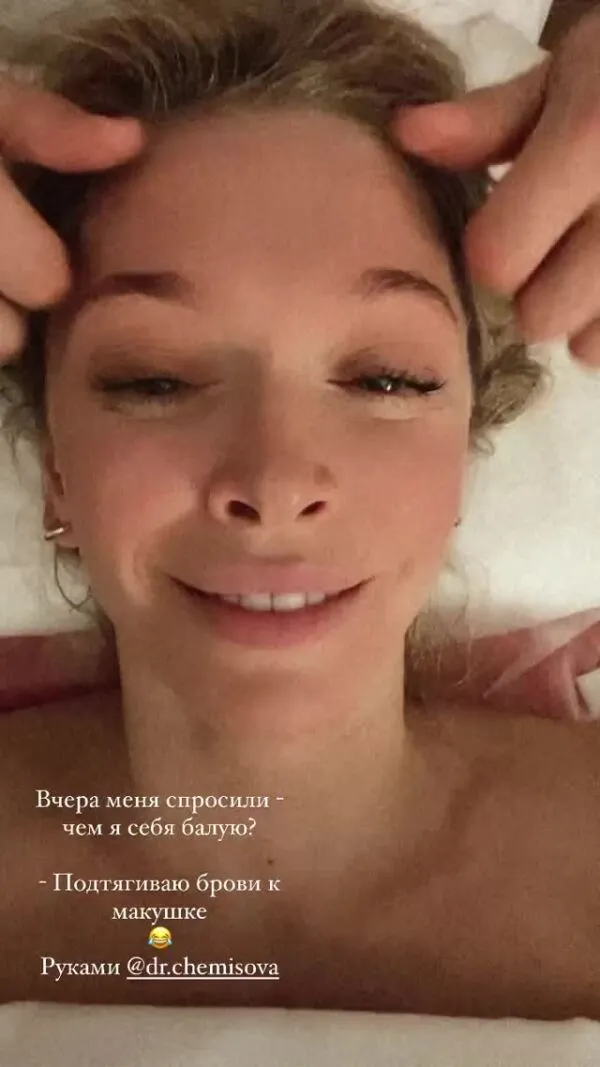Нажми и смотри Нажми и смотри