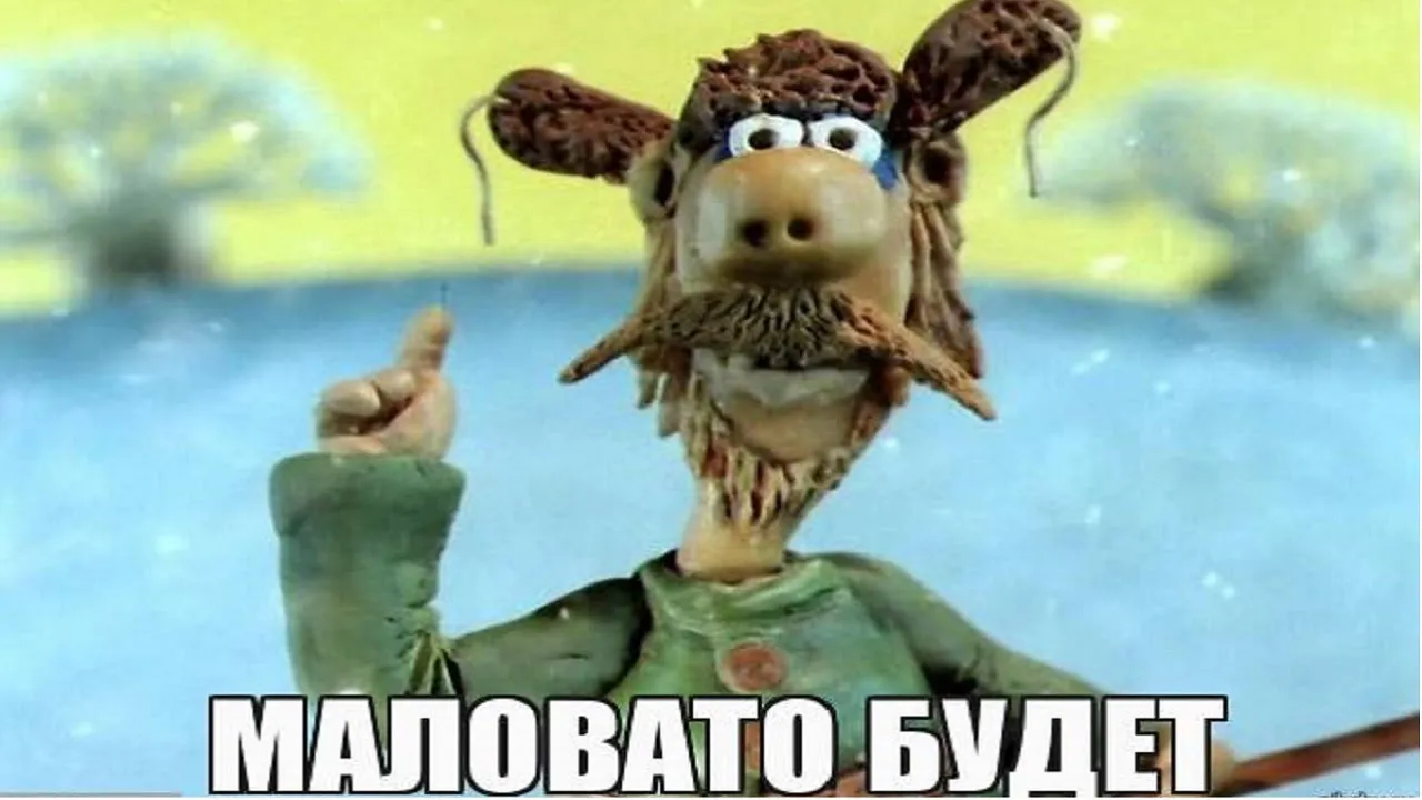 Нажми и смотри Нажми и смотри
