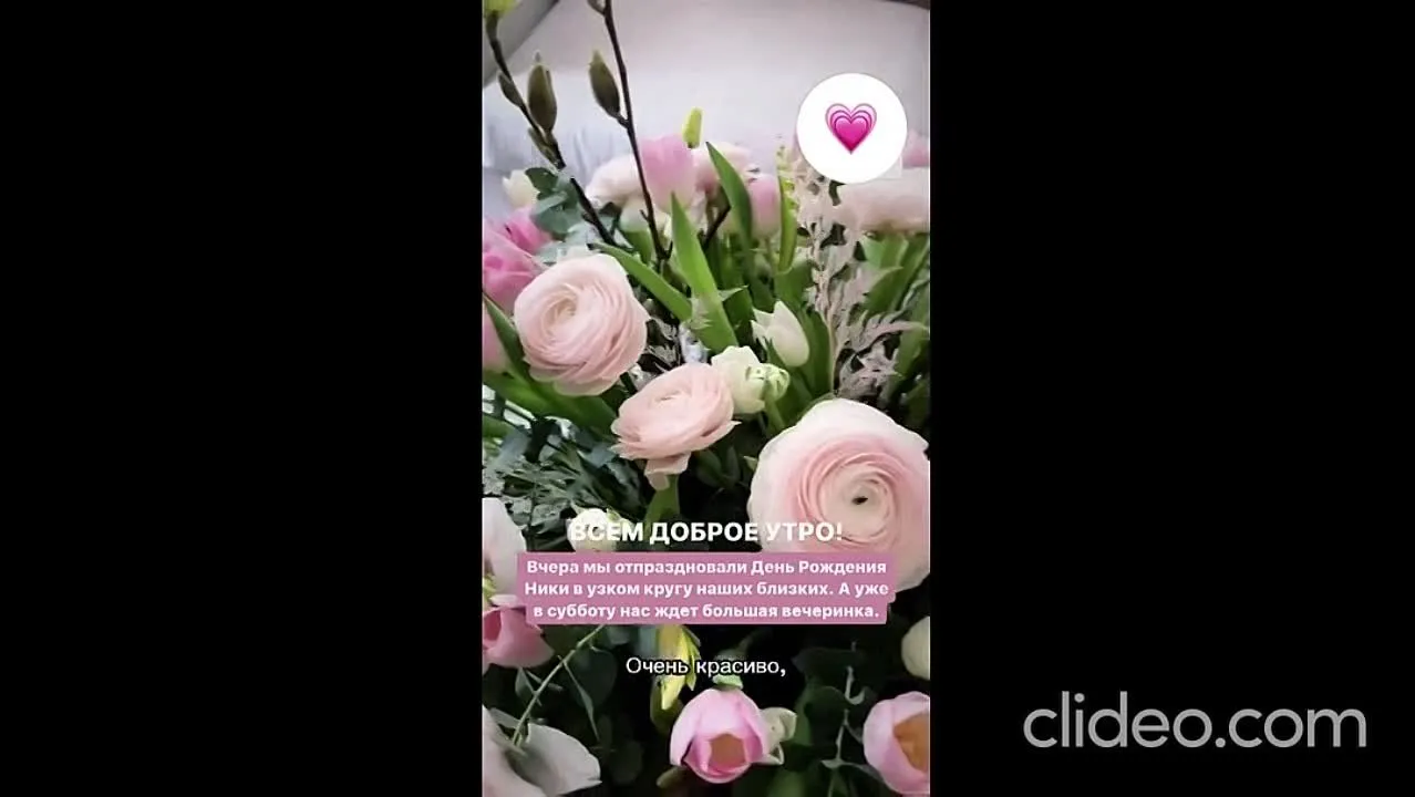 Нажми и смотри Нажми и смотри