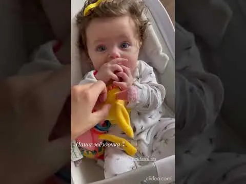 Нажми и смотри