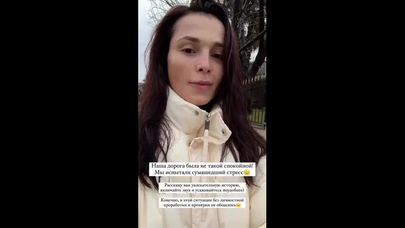 Нажми и смотри Нажми и смотри