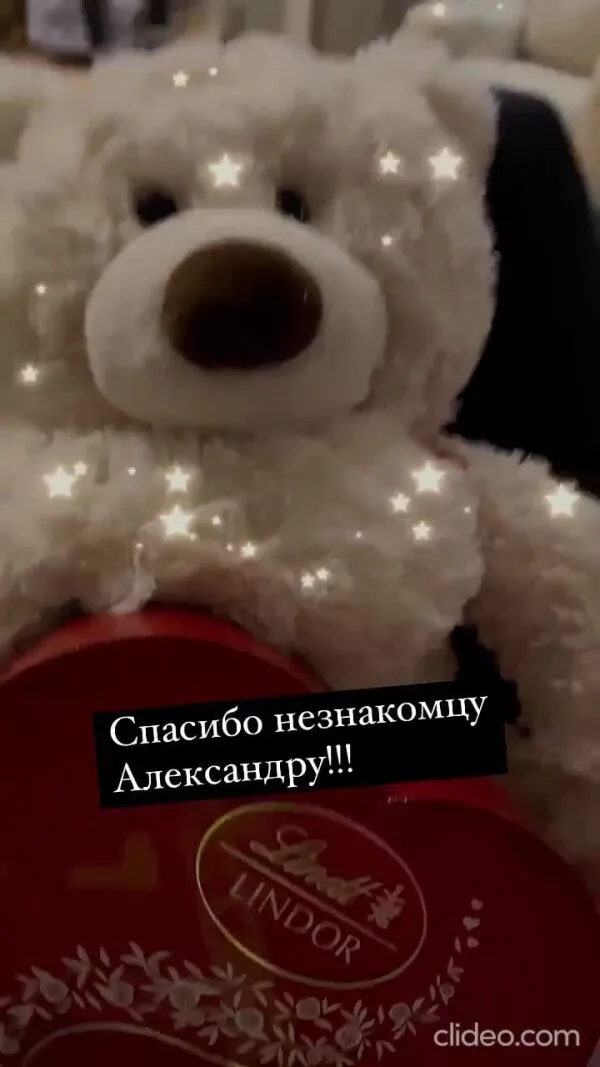 Нажми и смотри Нажми и смотри