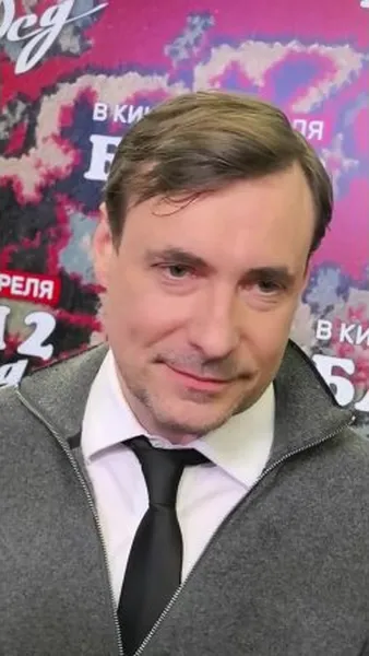 Нажми и смотри