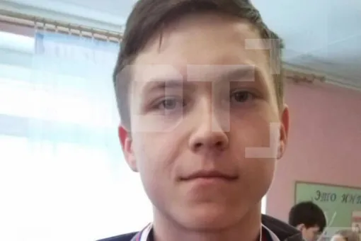 Отчисленный студент Артемий Корюков устроил резню в техникуме Архангельска Отчисленный студент Артемий Корюков устроил резню в техникуме Архангельска