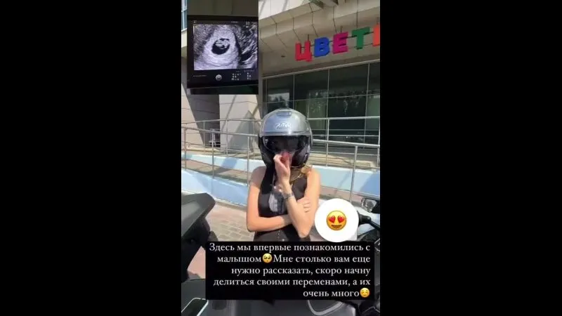 Нажми и смотри Нажми и смотри