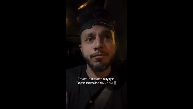 Нажми и смотри