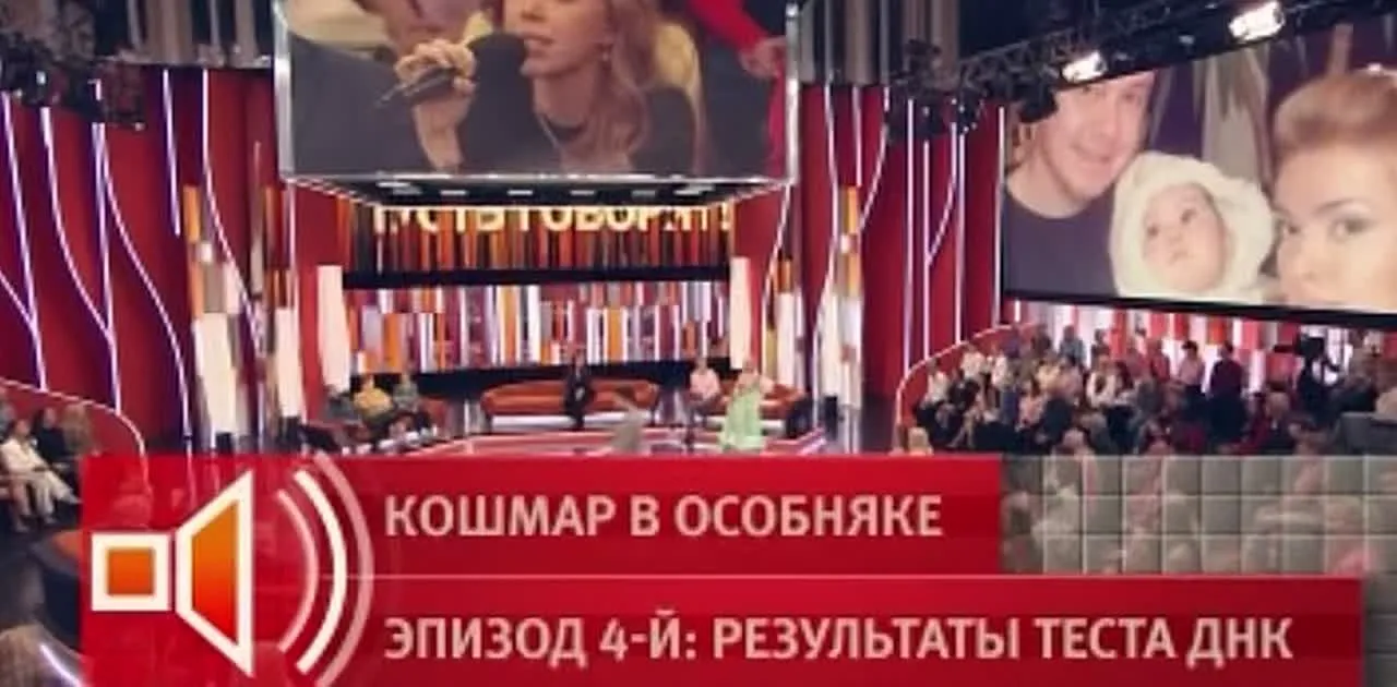 Нажми и смотри Нажми и смотри
