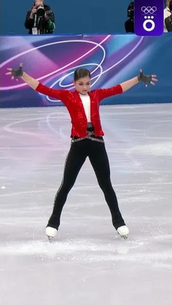 Нажми и смотри