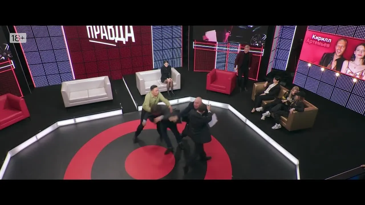 Нажми и смотри Нажми и смотри