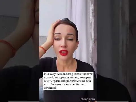 Нажми и смотри Нажми и смотри