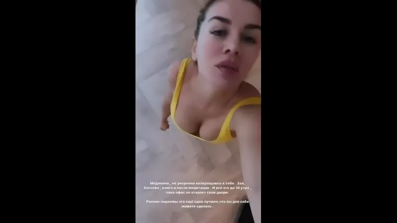 Нажми и смотри Нажми и смотри