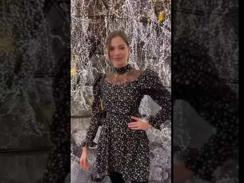 Нажми и смотри Нажми и смотри