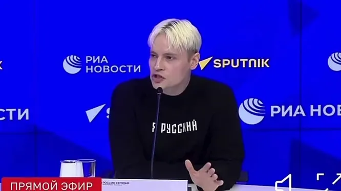 Нажми и смотри