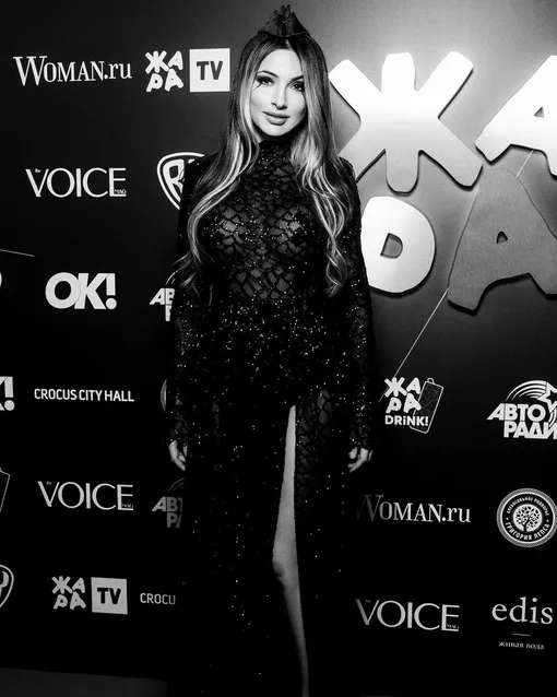 Яна Ясс страдает из-за разлуки с Фарго Яна Ясс страдает из-за разлуки с Фарго