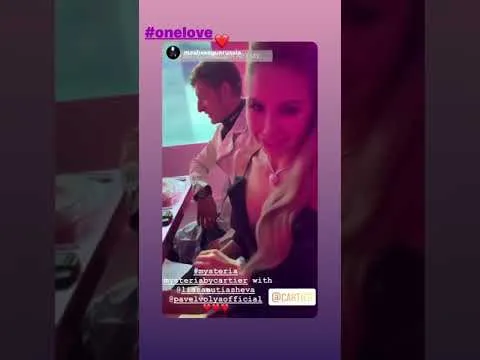 Нажми и смотри Нажми и смотри