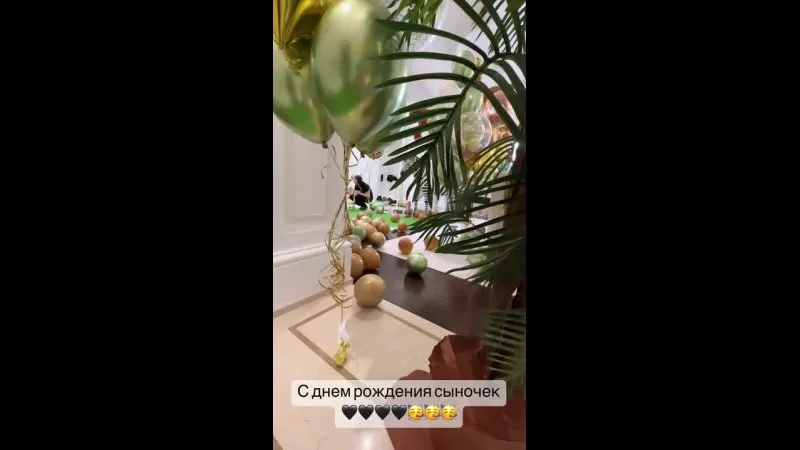 Нажми и смотри Нажми и смотри