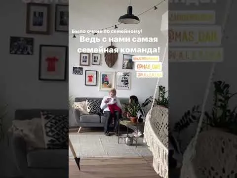 Нажми и смотри Нажми и смотри