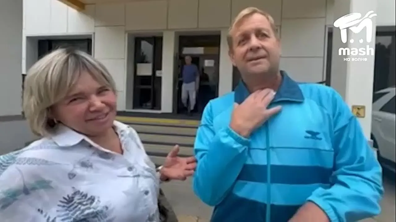 Нажми и смотри