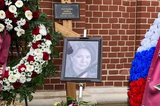 С Ларисой Голубкиной попрощались Вера Алентова, Мария Миронова, Андрей Малахов и другие звезды С Ларисой Голубкиной попрощались Вера Алентова, Мария Миронова, Андрей Малахов и другие звезды