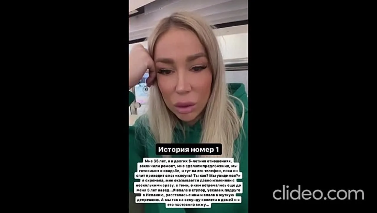 Нажми и смотри