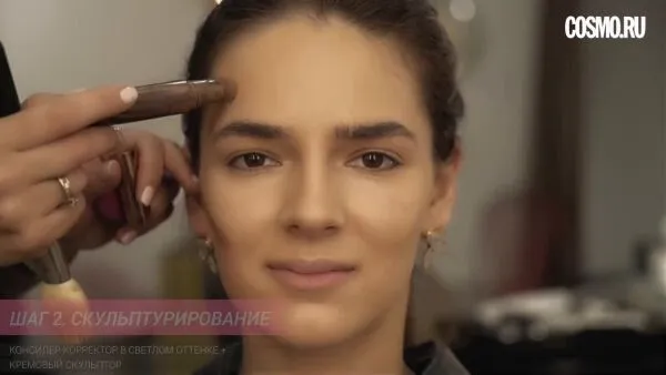 Нажми и смотри Нажми и смотри