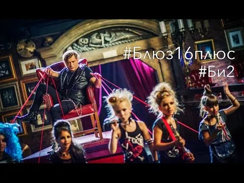 Нажми и смотри Нажми и смотри