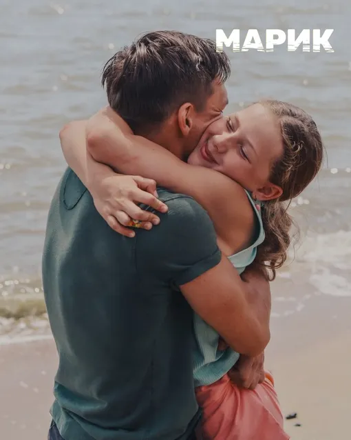 Василий Копейкин в сериале «Марик» Василий Копейкин в сериале «Марик»