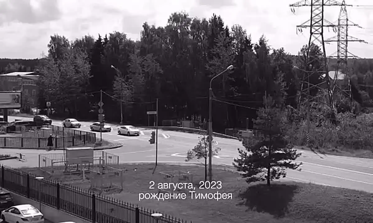 Нажми и смотри Нажми и смотри