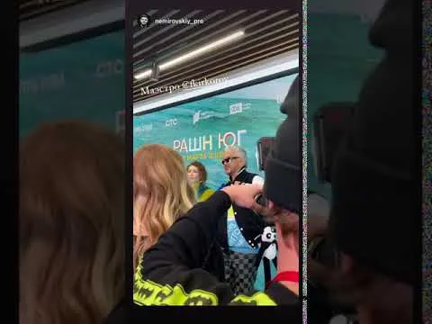 Нажми и смотри Нажми и смотри