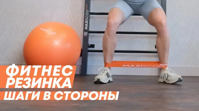 Нажми и смотри