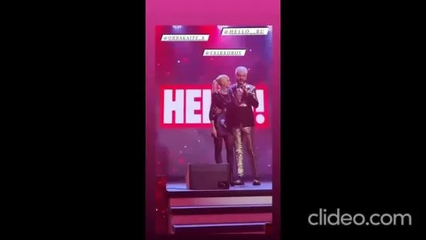 Нажми и смотри Нажми и смотри