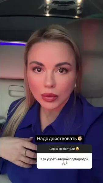Нажми и смотри Нажми и смотри