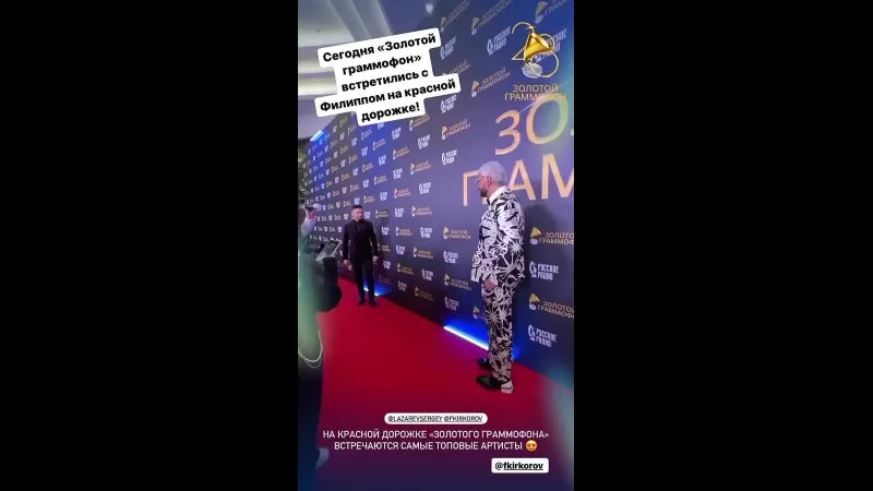 Нажми и смотри