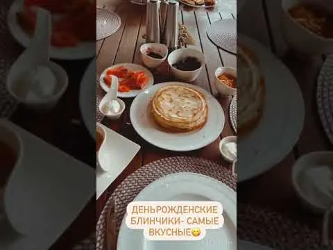 Нажми и смотри