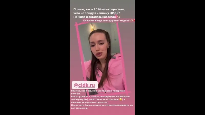 Нажми и смотри Нажми и смотри