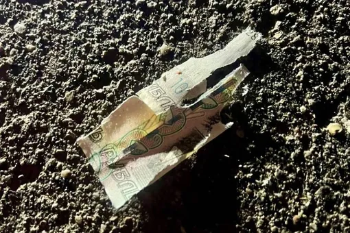 Десятирублевая купюра взорвалась, когда ее поднял Глеб